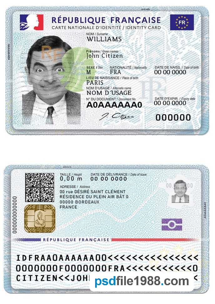 France New ID 2021 March-Present